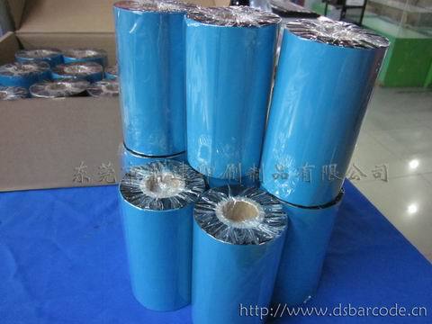 工廠直銷110MMX300M耐刮高清條碼*標(biāo)簽打印碳帶