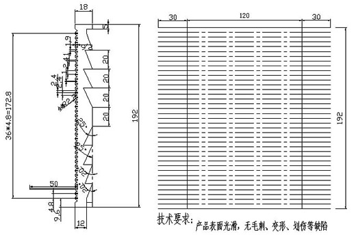 LED路燈散熱器，路燈*散熱器