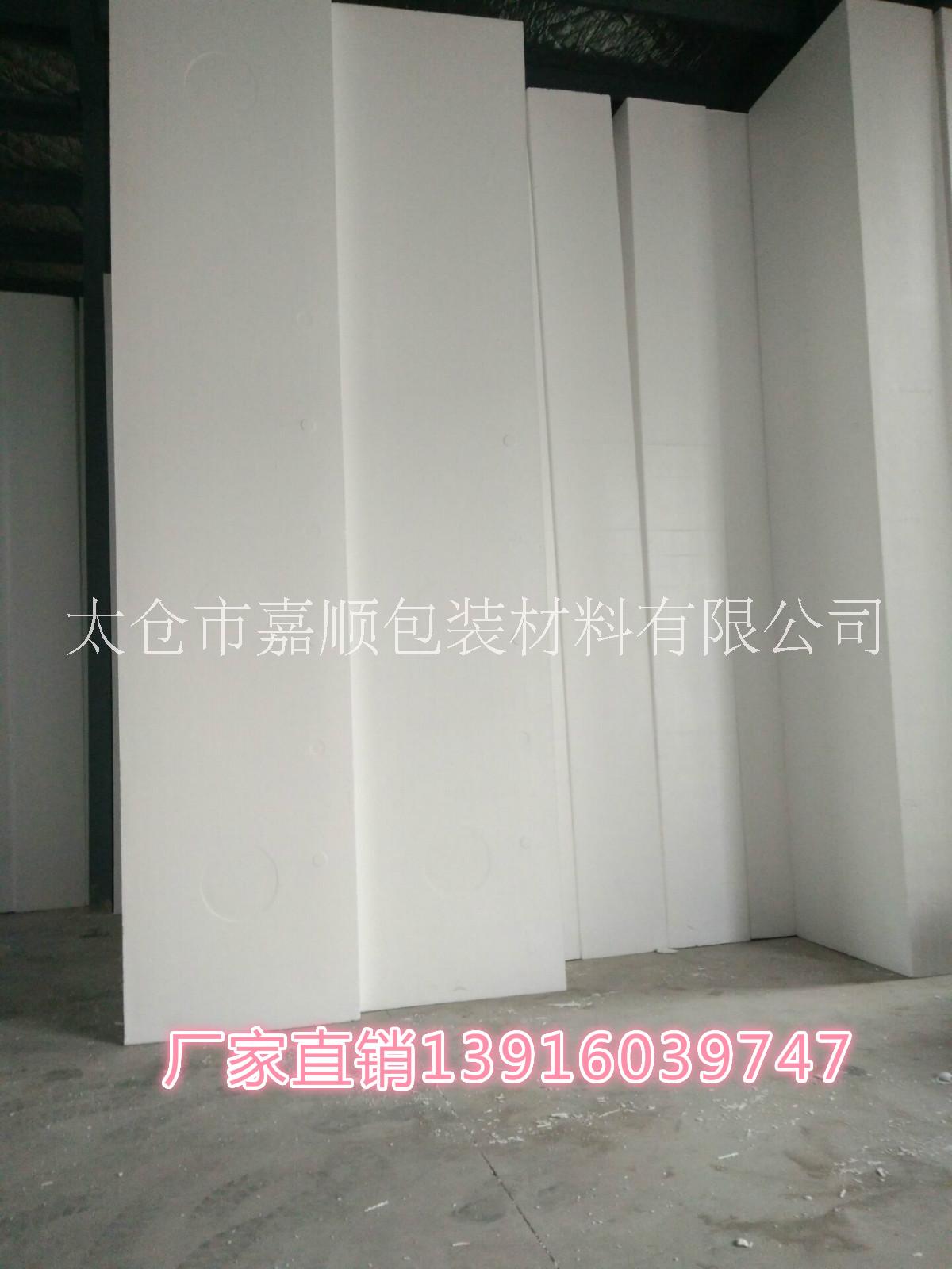 蘇州泡沫大板圖片