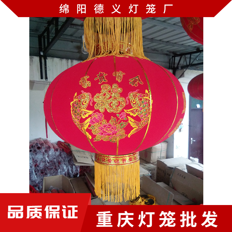 重慶燈籠批發(fā)圖片/重慶燈籠批發(fā)樣板圖 (2)