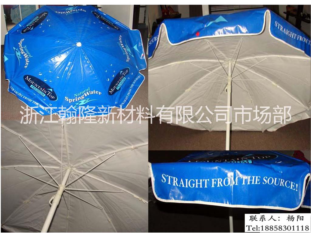 篷房布、遮陽面料圖片