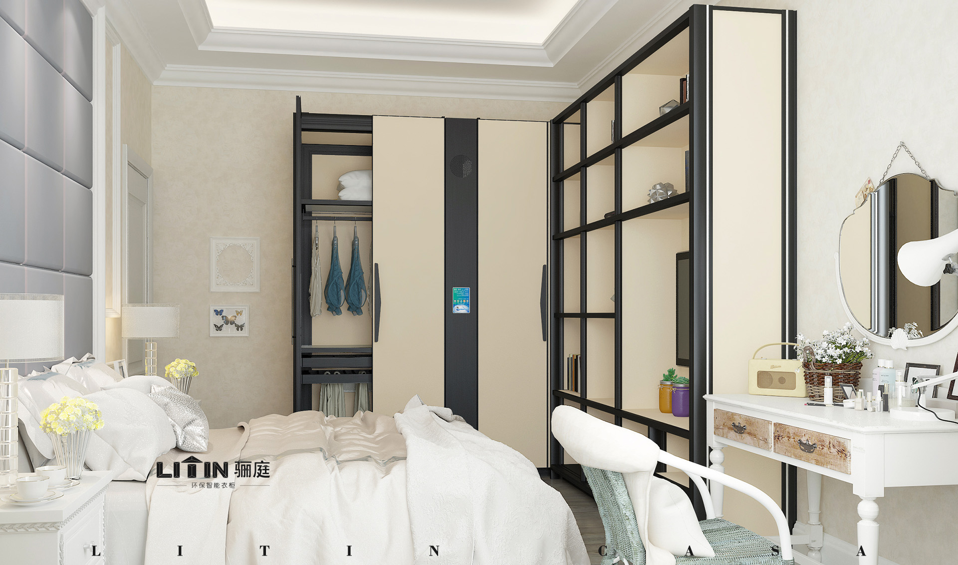 定做衣柜，衣柜定做，定制衣柜，衣柜