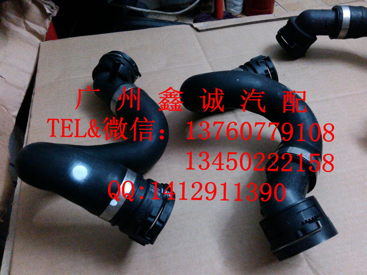 奧迪Q7上水管下水管圖片/奧迪Q7上水管下水管樣板圖 (3)
