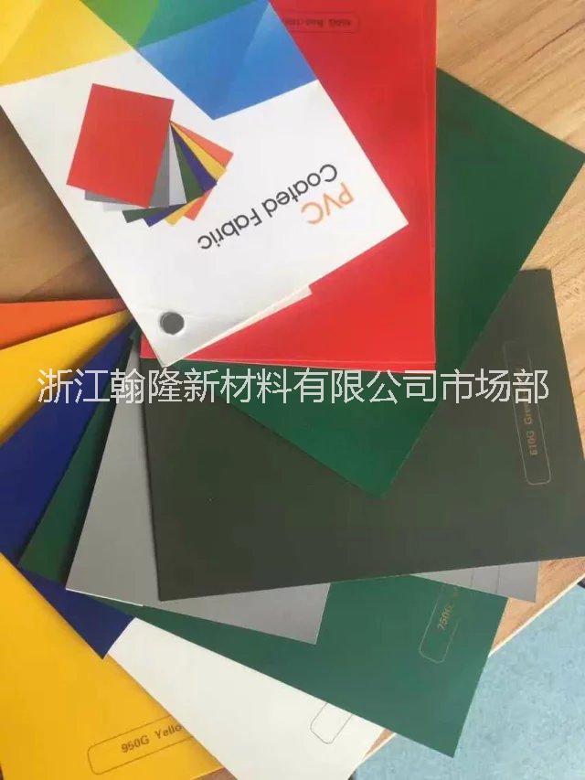 涂層布圖片/涂層布樣板圖 (3)