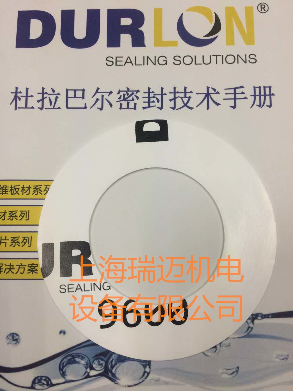 四氟圖片/四氟樣板圖 (2)