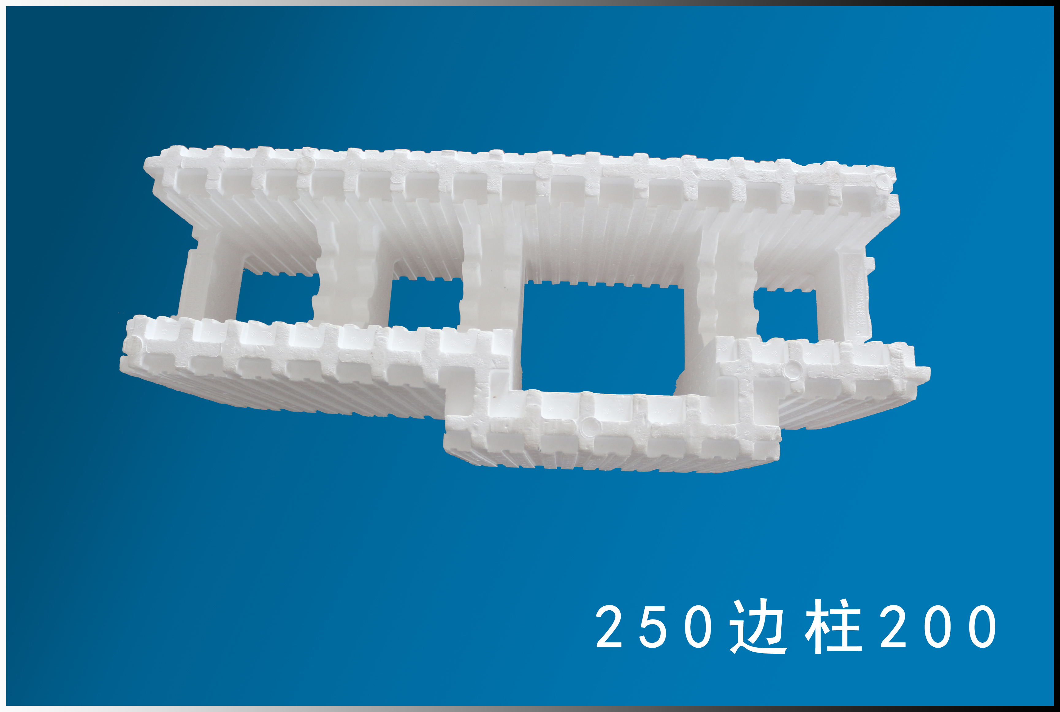 聚苯模塊建房圖片