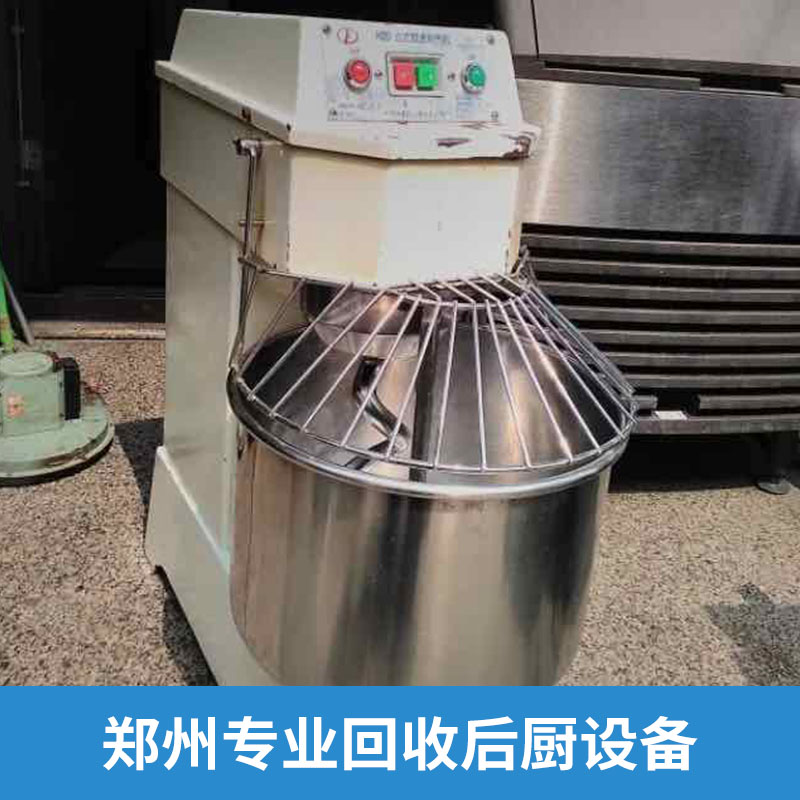 鄭州專業(yè)回收后廚設備圖片/鄭州專業(yè)回收后廚設備樣板圖 (2)