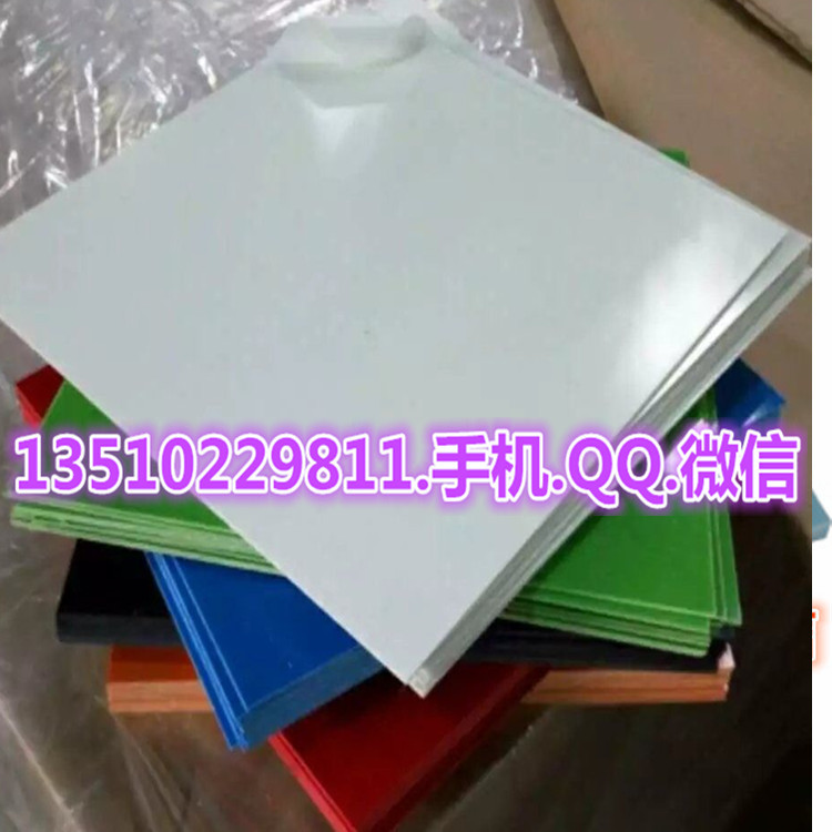 廣州upe板upe棒零件加工定制圖片