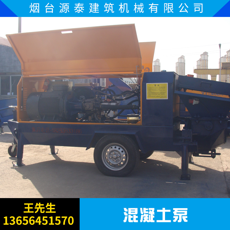 混凝土泵產(chǎn)品 細石混凝土泵 泡沫混凝土泵 攪拌機混凝土泵 建筑混凝土泵