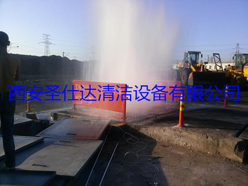 西安市混凝土攪拌站洗車臺價格圖片/西安市混凝土攪拌站洗車臺價格樣板圖 (3)