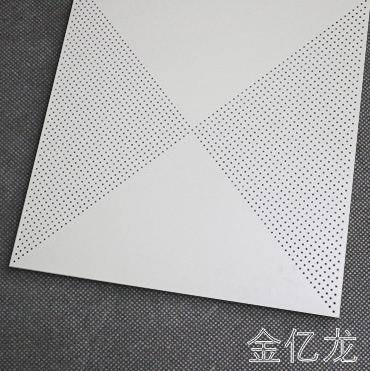 佛山鋁扣板天花工廠定制300*300對(duì)角扣板 鋁合金天花板吊頂