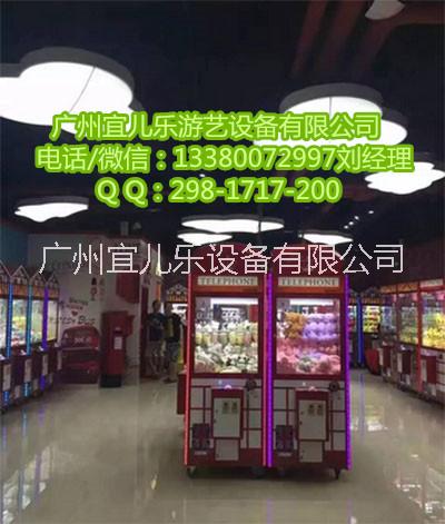 臺(tái)灣版投幣娃娃機(jī)廠家報(bào)價(jià)怎么樣圖片
