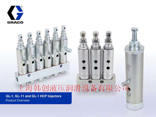 GL-32/GL-43注油器，圖片/GL-32/GL-43注油器，樣板圖 (3)