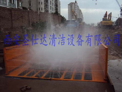 西安工地洗車臺,工程洗輪機廠家圖片