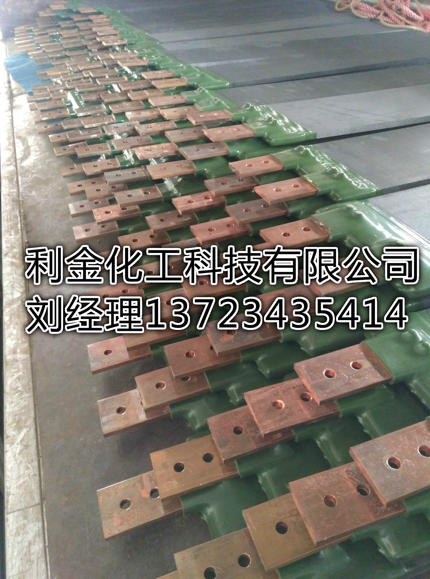 氧化設(shè)備生產(chǎn)線,陽極碳板圖片