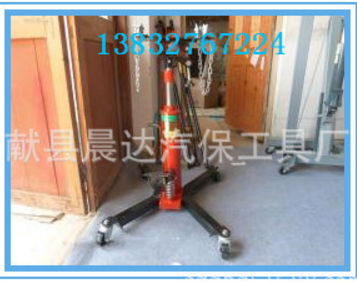 高位運送器圖片/高位運送器樣板圖 (1)