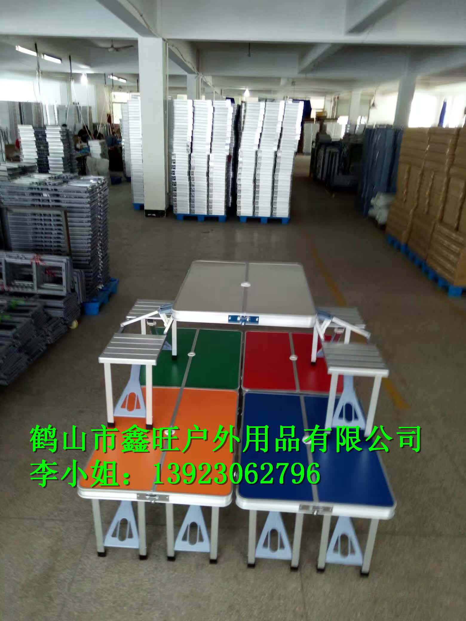 折疊桌椅圖片/折疊桌椅樣板圖 (3)