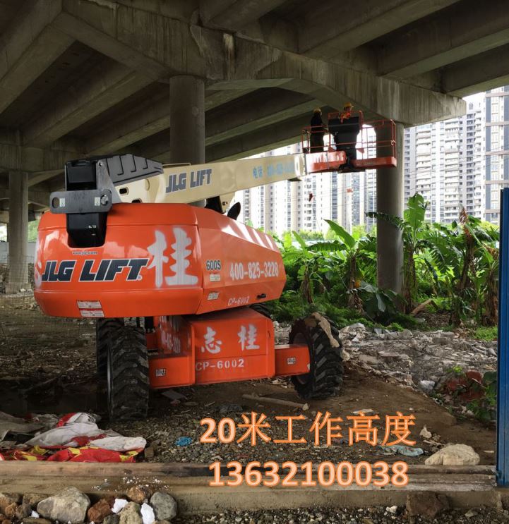 20米高空作業(yè)車圖片/20米高空作業(yè)車樣板圖 (4)