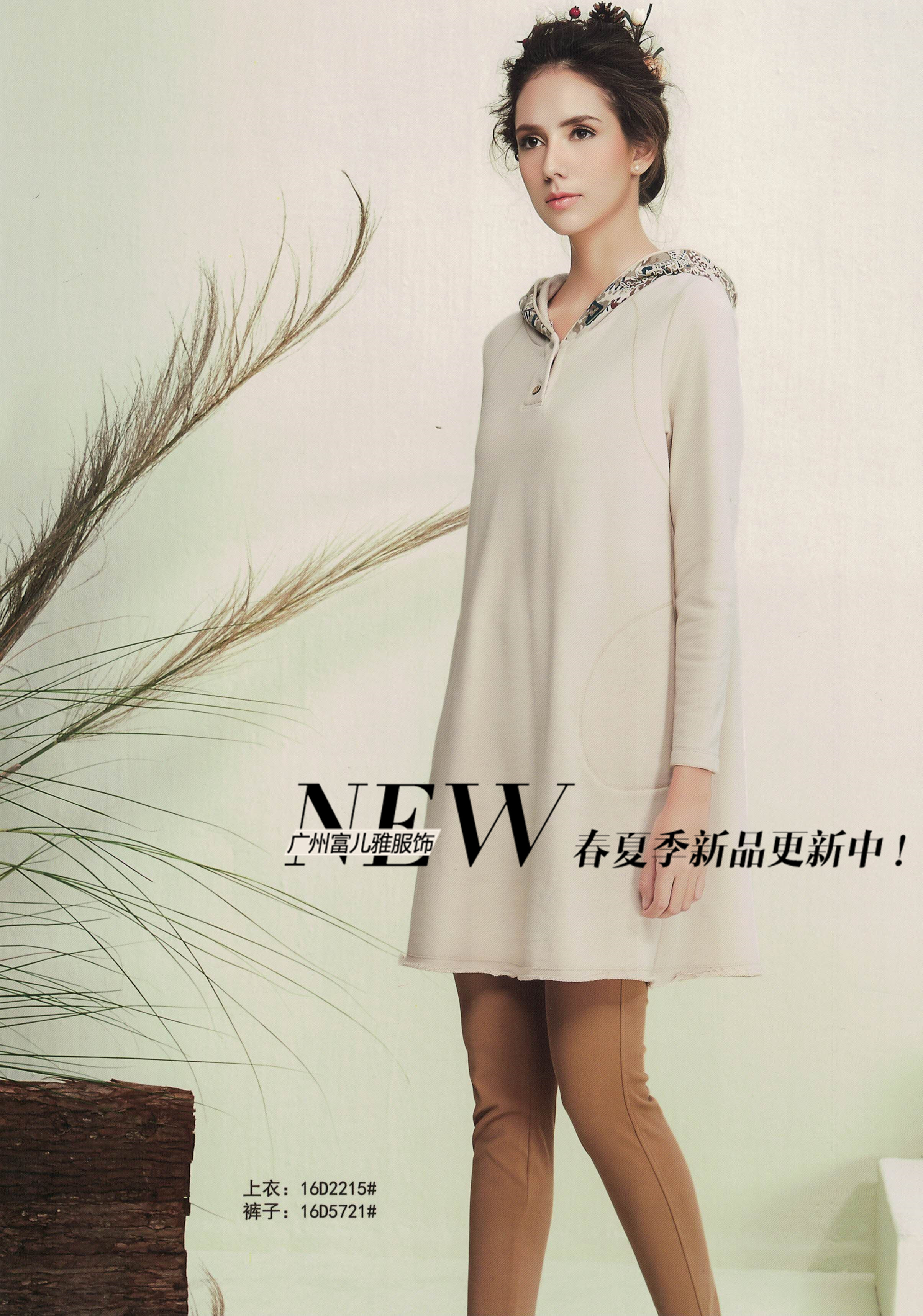 品牌折扣圖片/品牌折扣樣板圖 (2)