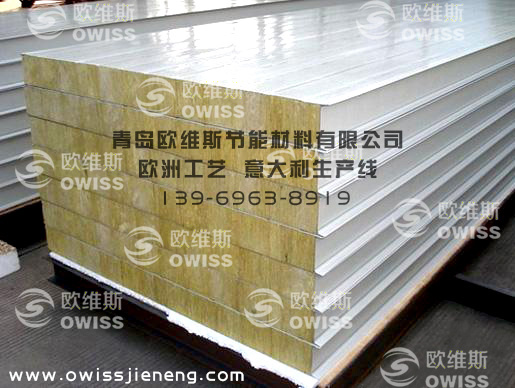 玻璃絲綿夾芯板圖片/玻璃絲綿夾芯板樣板圖 (1)