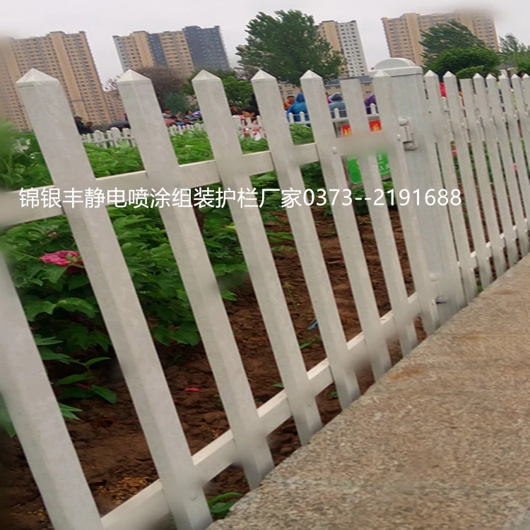 河南新鄉(xiāng)熱鍍鋅圍墻護(hù)欄廠家圖片/河南新鄉(xiāng)熱鍍鋅圍墻護(hù)欄廠家樣板圖 (1)