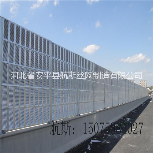 航斯高速公路隔音屏障圖片/航斯高速公路隔音屏障樣板圖 (4)