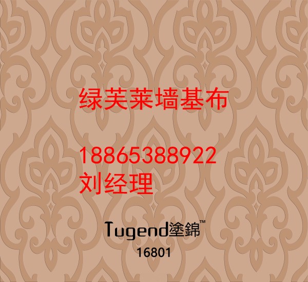 綠芙萊墻基布圖片/綠芙萊墻基布樣板圖 (4)