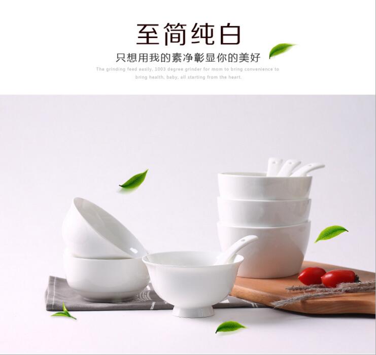 骨瓷碗碟圖片/骨瓷碗碟樣板圖 (1)