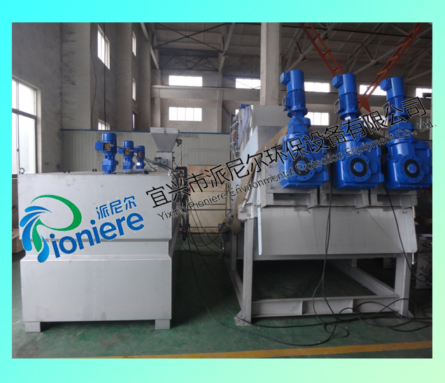 自動(dòng)加藥裝置圖片/自動(dòng)加藥裝置樣板圖 (3)