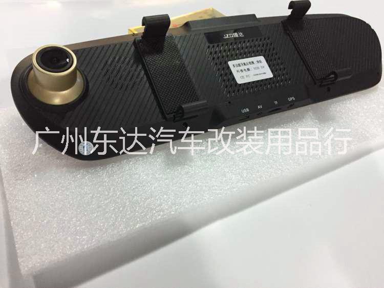 后視鏡行車記錄儀 5.0寸帶導(dǎo)航圖片/后視鏡行車記錄儀 5.0寸帶導(dǎo)航樣板圖 (2)