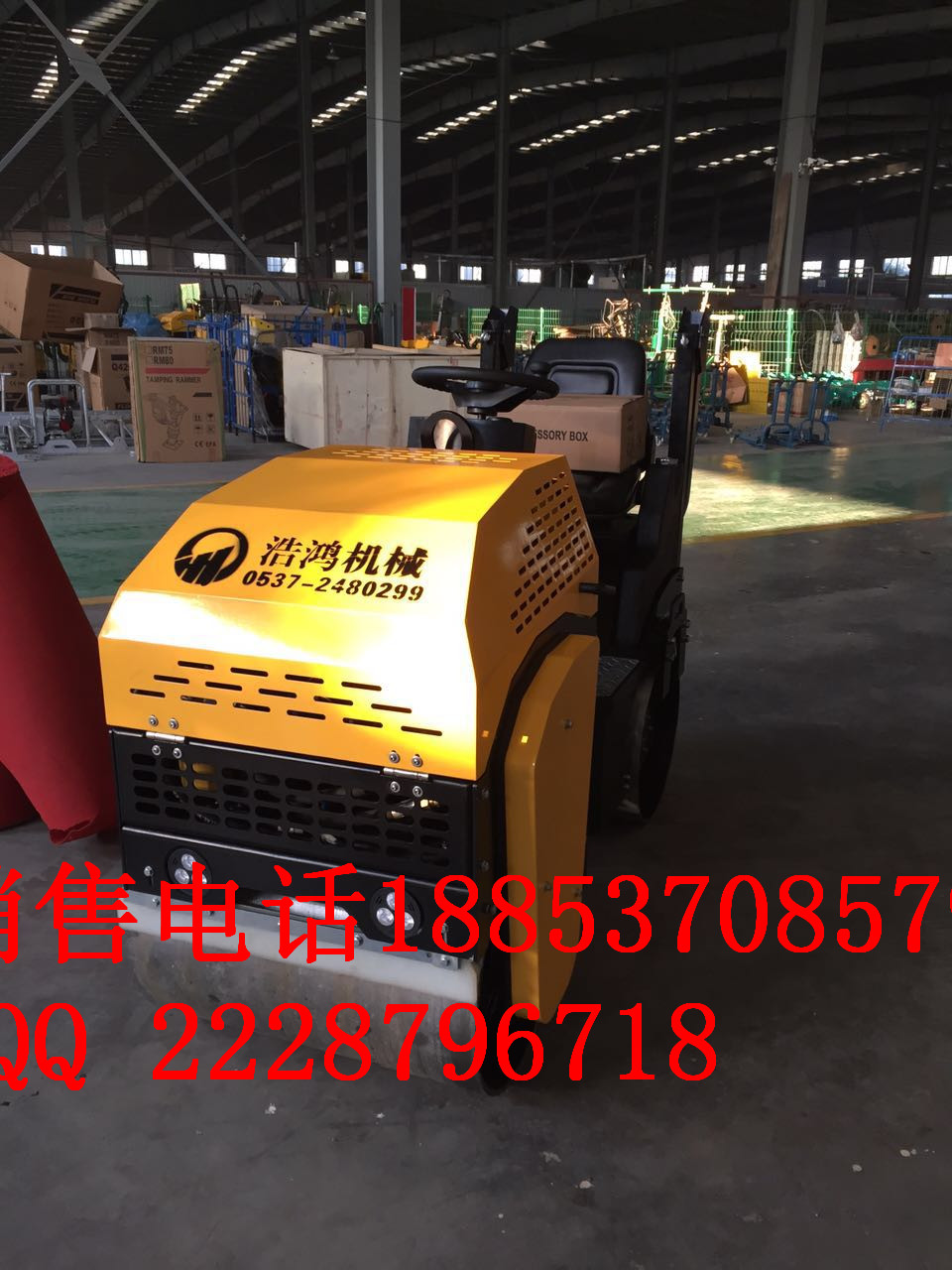 弗斯特1噸座駕式壓路機(jī)圖片/弗斯特1噸座駕式壓路機(jī)樣板圖 (1)
