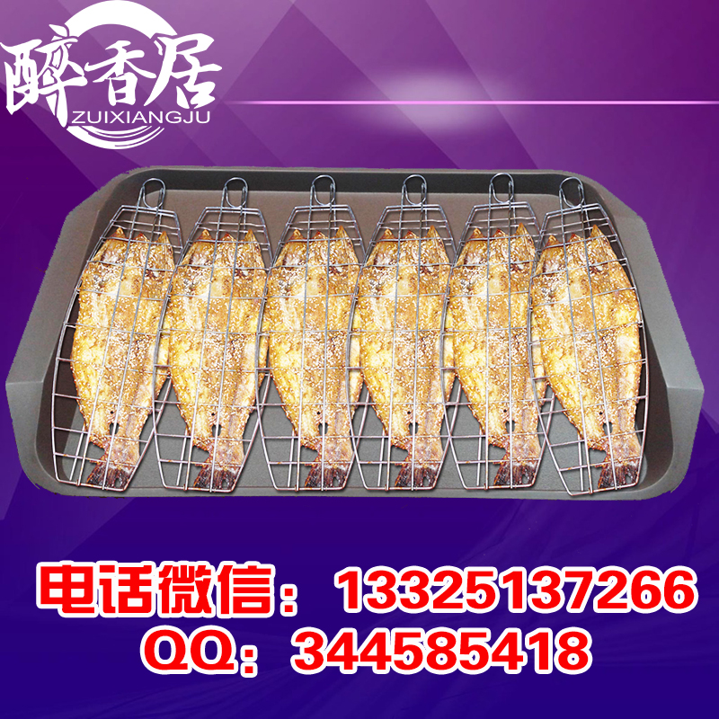 烤魚圖片/烤魚樣板圖 (2)