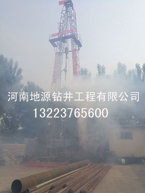 駐馬店打一眼溫泉井要多少錢？圖片/駐馬店打一眼溫泉井要多少錢？樣板圖 (4)