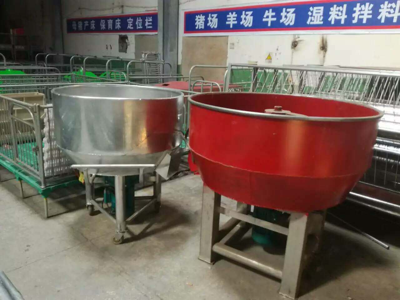 濕料拌料機圖片/濕料拌料機樣板圖 (3)