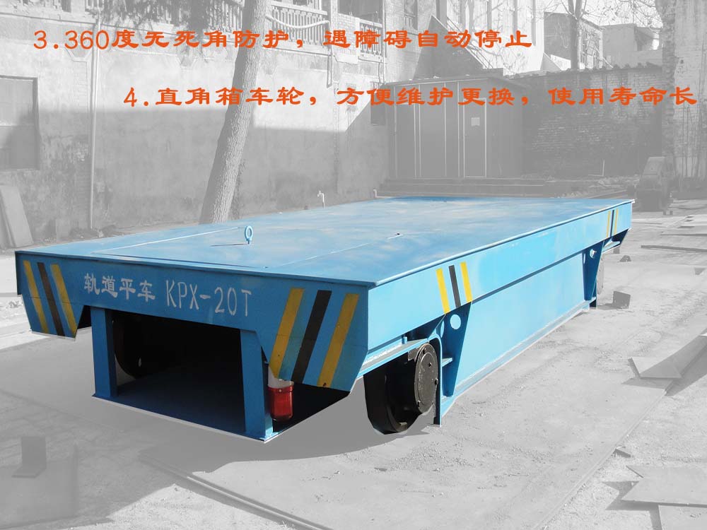新利德KPX蓄電池電動(dòng)搬運(yùn)車圖片
