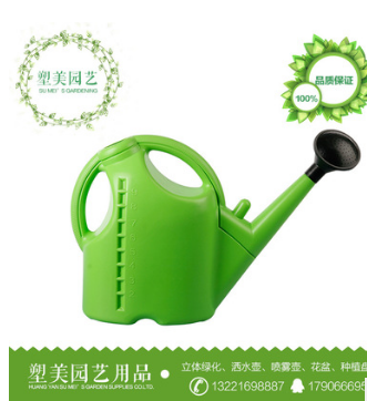 厂家直销加厚9L洒水壶420g浇花壶塑料园艺用品厂家直销混装现货供 义乌加厚9L洒水壶厂家直销