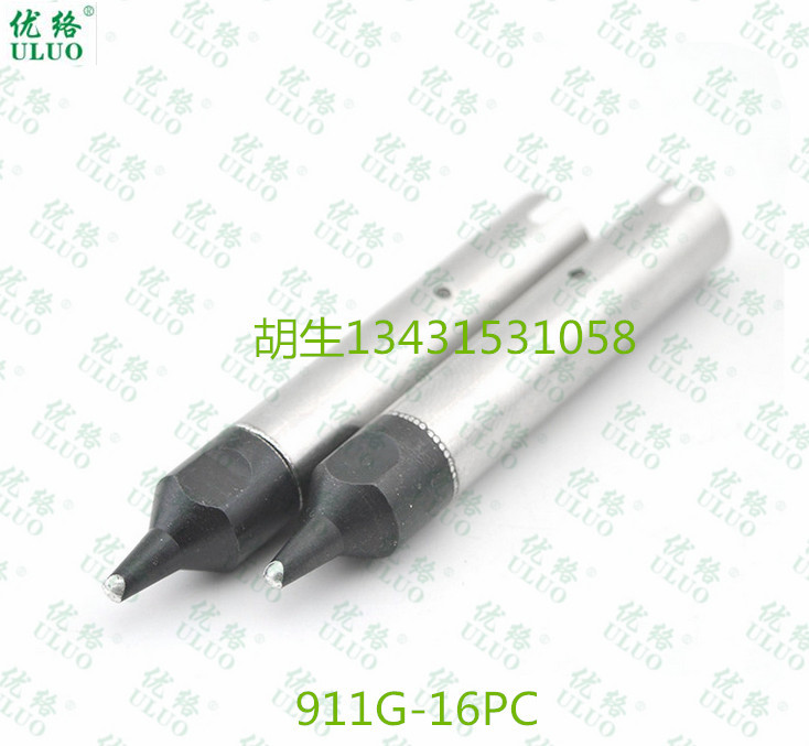 焊錫機(jī)烙鐵頭圖片/焊錫機(jī)烙鐵頭樣板圖 (3)