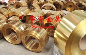 c2680黃銅帶生產(chǎn)廠家圖片/c2680黃銅帶生產(chǎn)廠家樣板圖 (1)
