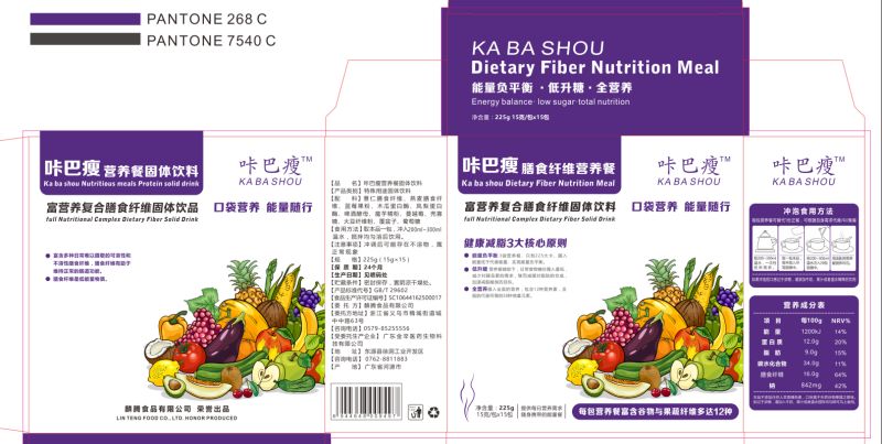 膳食纖維圖片/膳食纖維樣板圖 (2)
