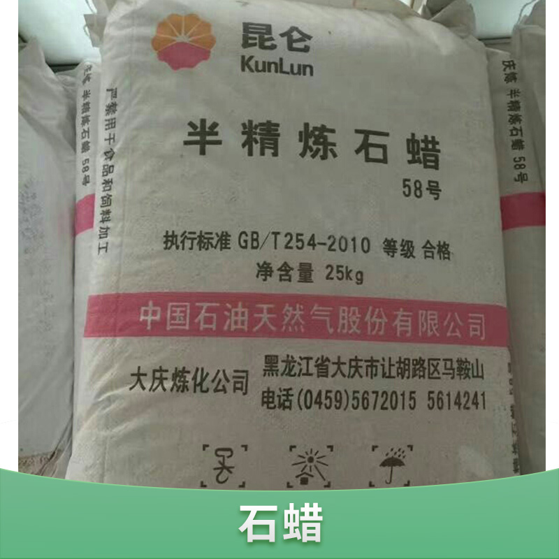 衡水圖片/衡水樣板圖 (2)