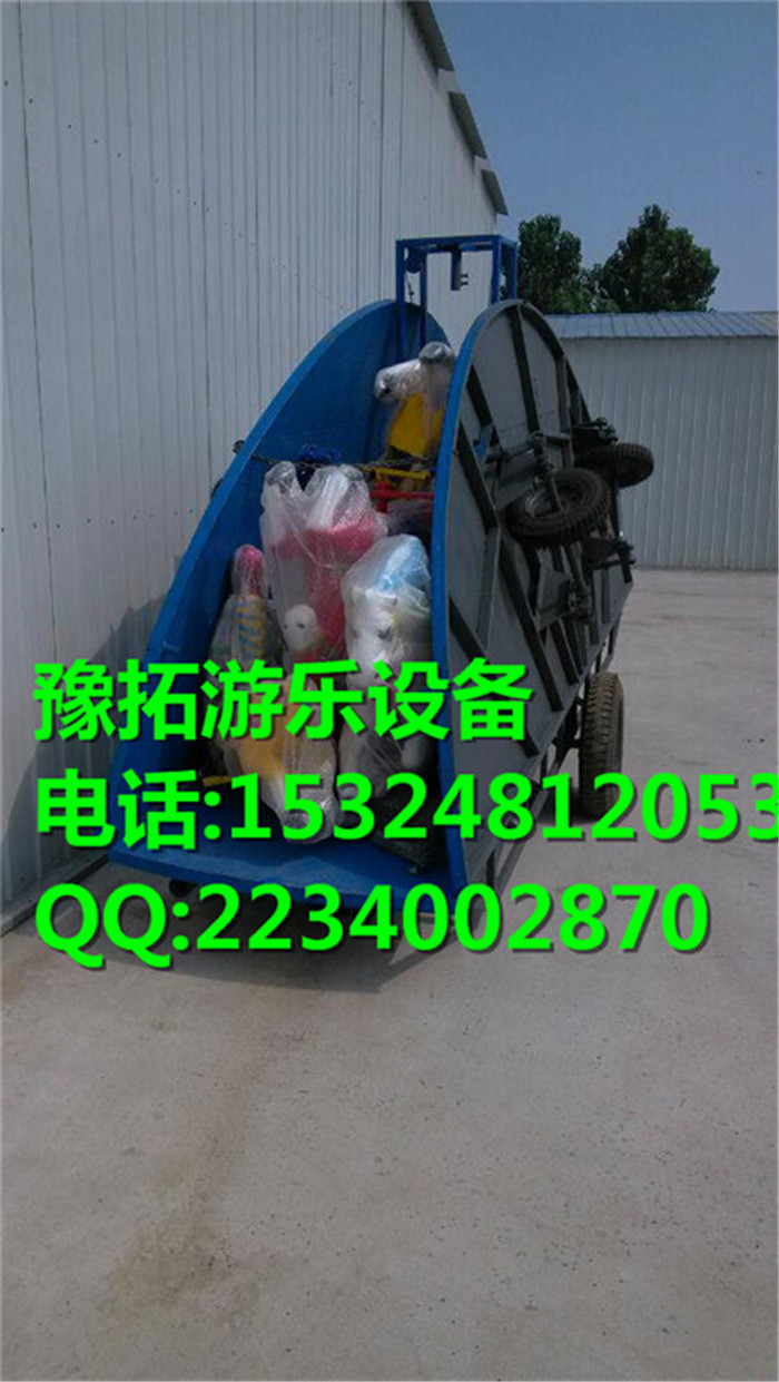 好玩的兒童折疊轉(zhuǎn)馬廠家都是哪里的圖片