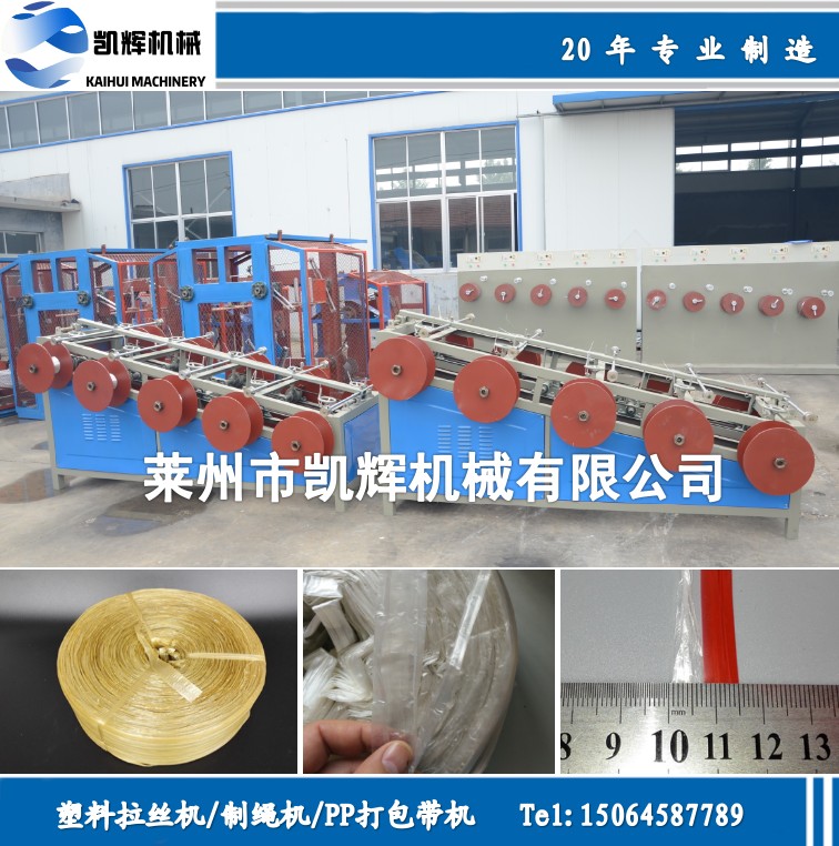 捆草繩機(jī)圖片/捆草繩機(jī)樣板圖 (2)