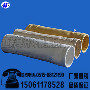 環(huán)保除塵濾袋圖片