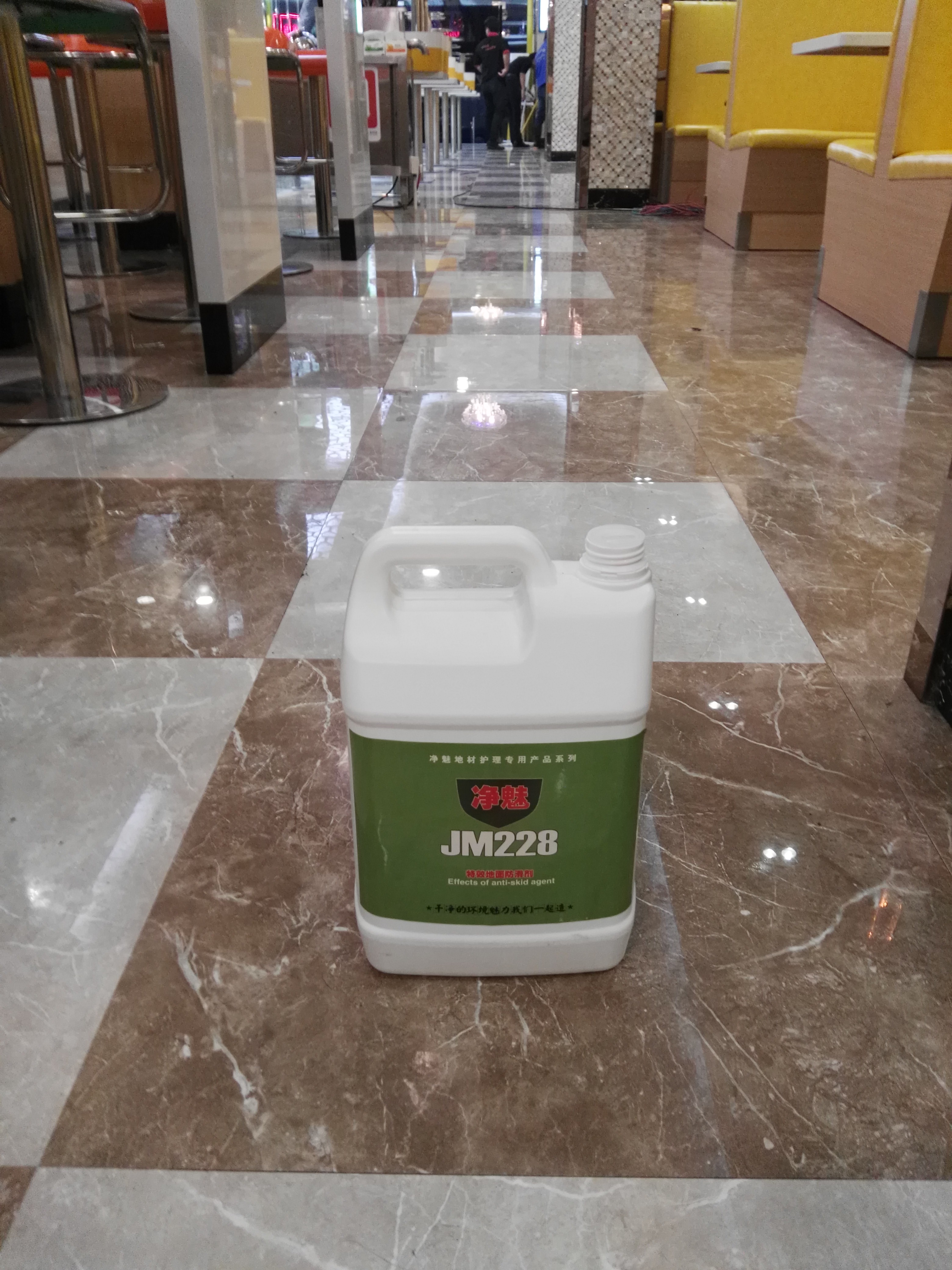 地面防滑液圖片/地面防滑液樣板圖 (3)
