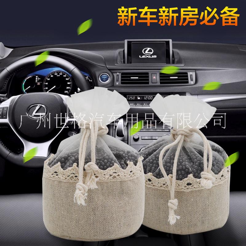 納米礦晶圖片/納米礦晶樣板圖 (3)