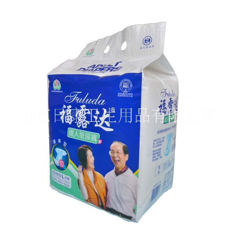 紙尿褲圖片/紙尿褲樣板圖 (2)