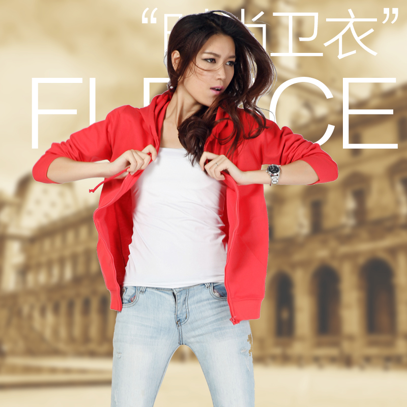 毛圈連帽拉鏈衛(wèi)衣圖片/毛圈連帽拉鏈衛(wèi)衣樣板圖 (3)