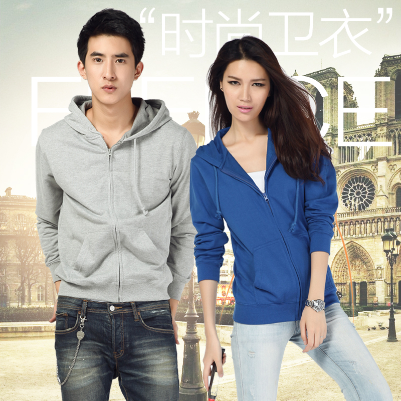 毛圈連帽拉鏈衛(wèi)衣圖片/毛圈連帽拉鏈衛(wèi)衣樣板圖 (2)