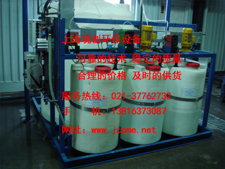 200L冷卻水設備-境創(chuàng)環(huán)保設備冷卻水系統(tǒng)廠家