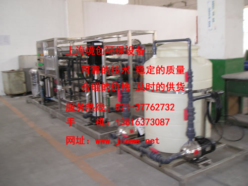 冷卻水設(shè)備圖片/冷卻水設(shè)備樣板圖 (4)